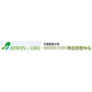 HIWIN-CMU聯合研發中心